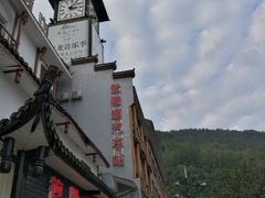 -武陵源汽车客运站