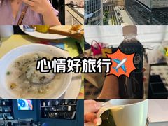 -广州W酒店