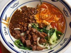 -御陕坊(交大店)