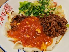-大嘻咹biangbiang面(历史博物馆店)