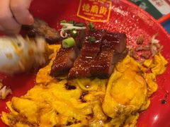 -憶廟街 X 沙角邨(太古城店)