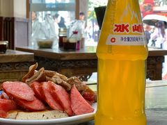 梆梆肉-惠记粉汤羊血(小南门店)