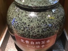 自助茶水-呷佬·长沙手工米粉(金沙江路店)