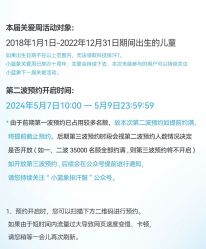 -小蓝象(正大广场店)