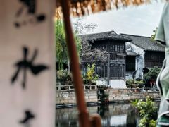 -嘉兴月河历史街区