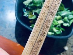 -化龙桥九宫格火锅(清水河店)