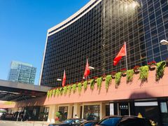 -北京中国大饭店