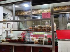 -金栗王(清扬路店)