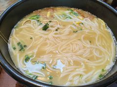 -银米·云南传统过桥米线(双廊黑金冠店)