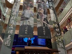 -杭州西湖银泰百货