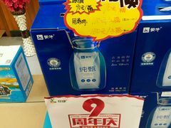 -中国石化汽车充电站(民营科技园充电站)