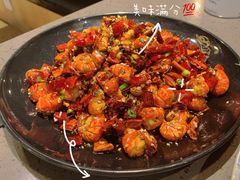麻辣虾球-一棠龙虾•王牌虾球(楚河汉街店)