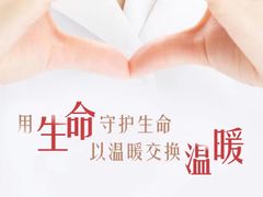 -中国民生银行(上海南汇支行)