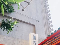 -Catch Bagel(芳草地店)