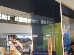 -兰湘子·湘菜小炒(盛龙广场店)