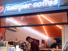 门面-叁秋咖啡 SANQIU COFFEE(天津河北路店)