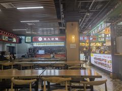 大堂-憨憨熊美食广场(下沙宝龙广场店)