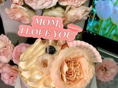 -仟吉KenGee(国贸360店)