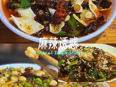 -三哥田螺(北书院街店)