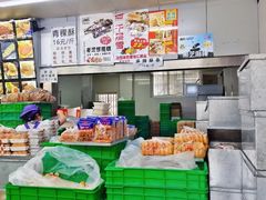 -宫廷糕点铺