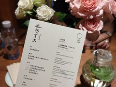 -天水蔬食料理(树德之光店)