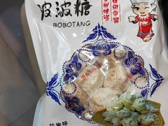 -布依八大碗·私房菜·贵州菜