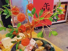 妃子笑-长安大牌档之西安博物院文化餐厅(中贸店)