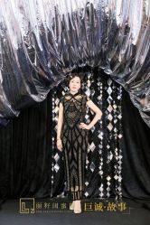 -古今弄潮旗袍摄影体验馆(老门东店)