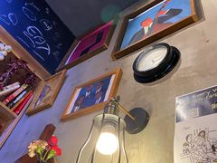 -Gather pizza