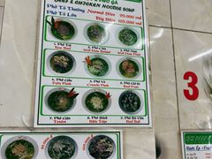 -Pho Hoa Pasteur