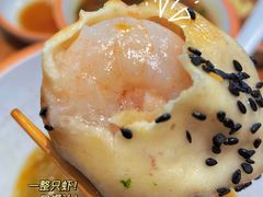 -陈家生煎(三坊七巷店)