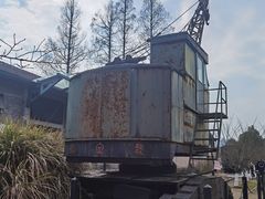 -白塔公园-儿童游乐园