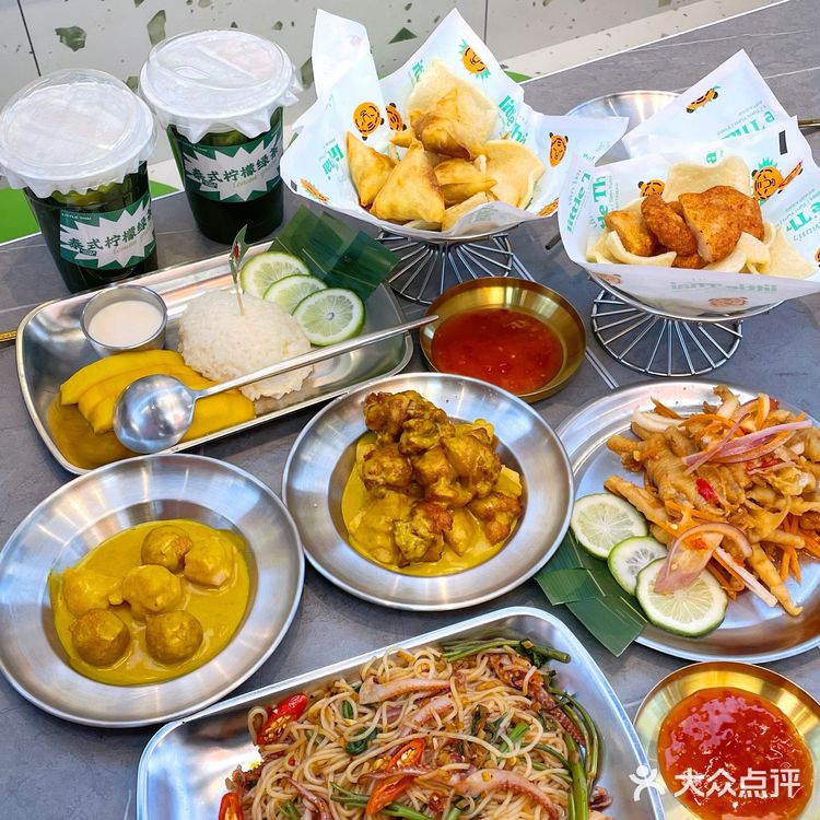 超正宗泰 式米粉小泰造 这次是超级好吃的泰式料理!