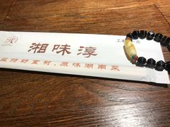 -湘味淳(千禧街店)