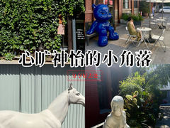 -东郎电影创意产业园