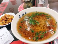 -逸桂禾面馆
