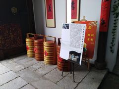 -文儒九号·闽菜馆(三坊七巷店)