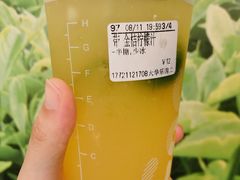 -CoCo都可(大华二店)