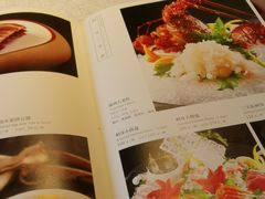 菜单-申宴酒楼(王子百货店)