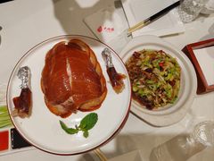 -大鸭梨烤鸭(左家庄店)