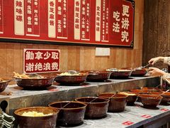 -纸盐河码头火锅(十八梯店)