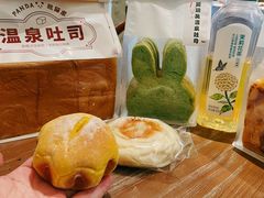 -熊猫家PANDA BAKERY(望江店)