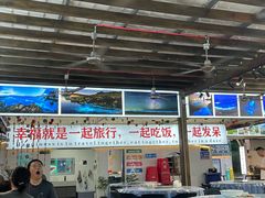 -阿弟特色海鲜餐厅·大排档(平潭店)