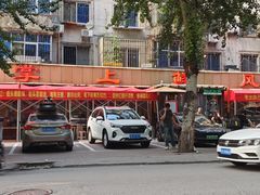 -掌上鲜(南顺城街店)