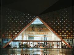 -东浩兰生上海世博展览馆