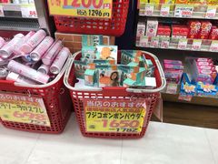 -SUGI杉药局(道顿堀东店)
