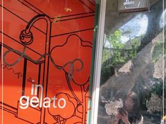 -Dip in Gelato(富民路店)