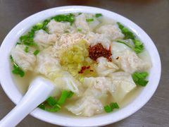 -汪家馄饨(集庆路店)