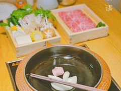 -锅物新语&寿喜烧.炉端割烹(世博源店)