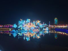 -淄博花灯齐彩城